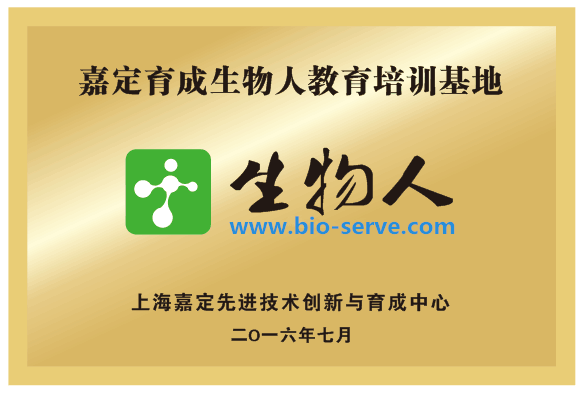 Ga黄金甲体育基地logo.png